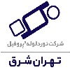 پروفیل تهران شرق